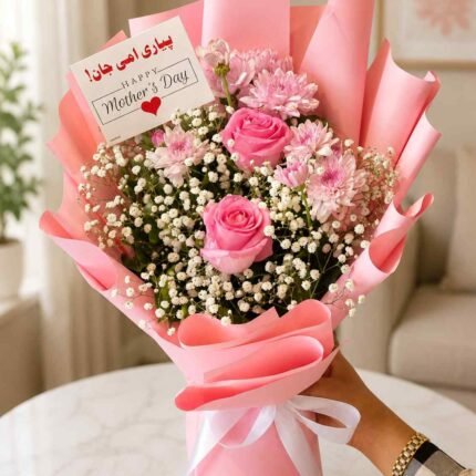 Mother’s Day bouquet Lahore with pink roses and chrysanthemums.